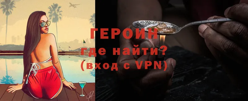 Наркотические вещества Кашира A PVP  АМФ  ОМГ ОМГ зеркало  КОКАИН  Мефедрон  Конопля 